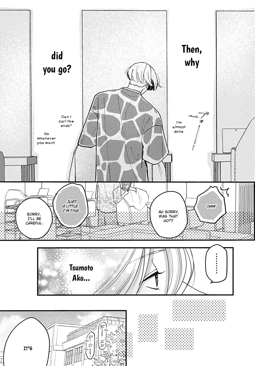Koi Suru Lip Tint - Chapter 7 - Page 9