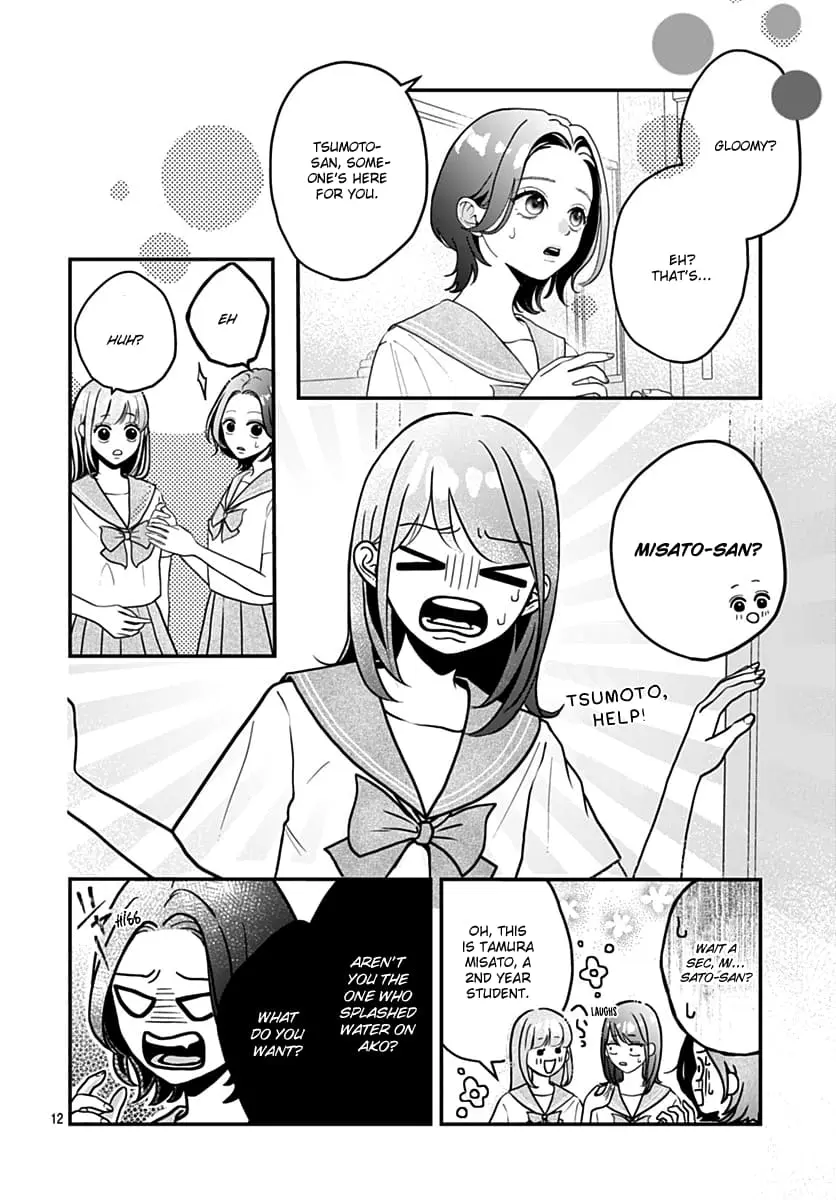 Koi Suru Lip Tint - Chapter 7 - Page 12