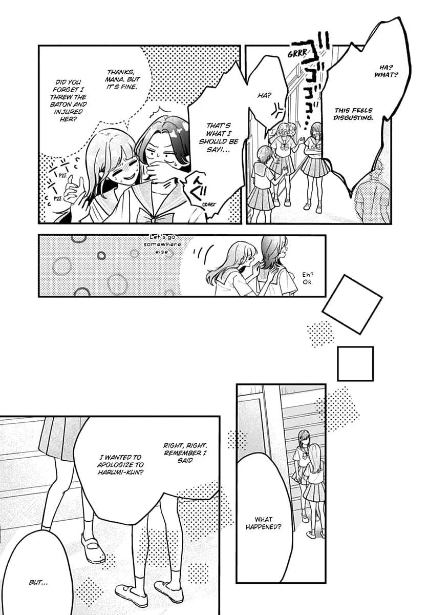 Koi Suru Lip Tint - Chapter 7 - Page 13