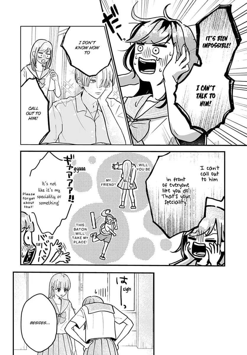 Koi Suru Lip Tint - Chapter 7 - Page 14