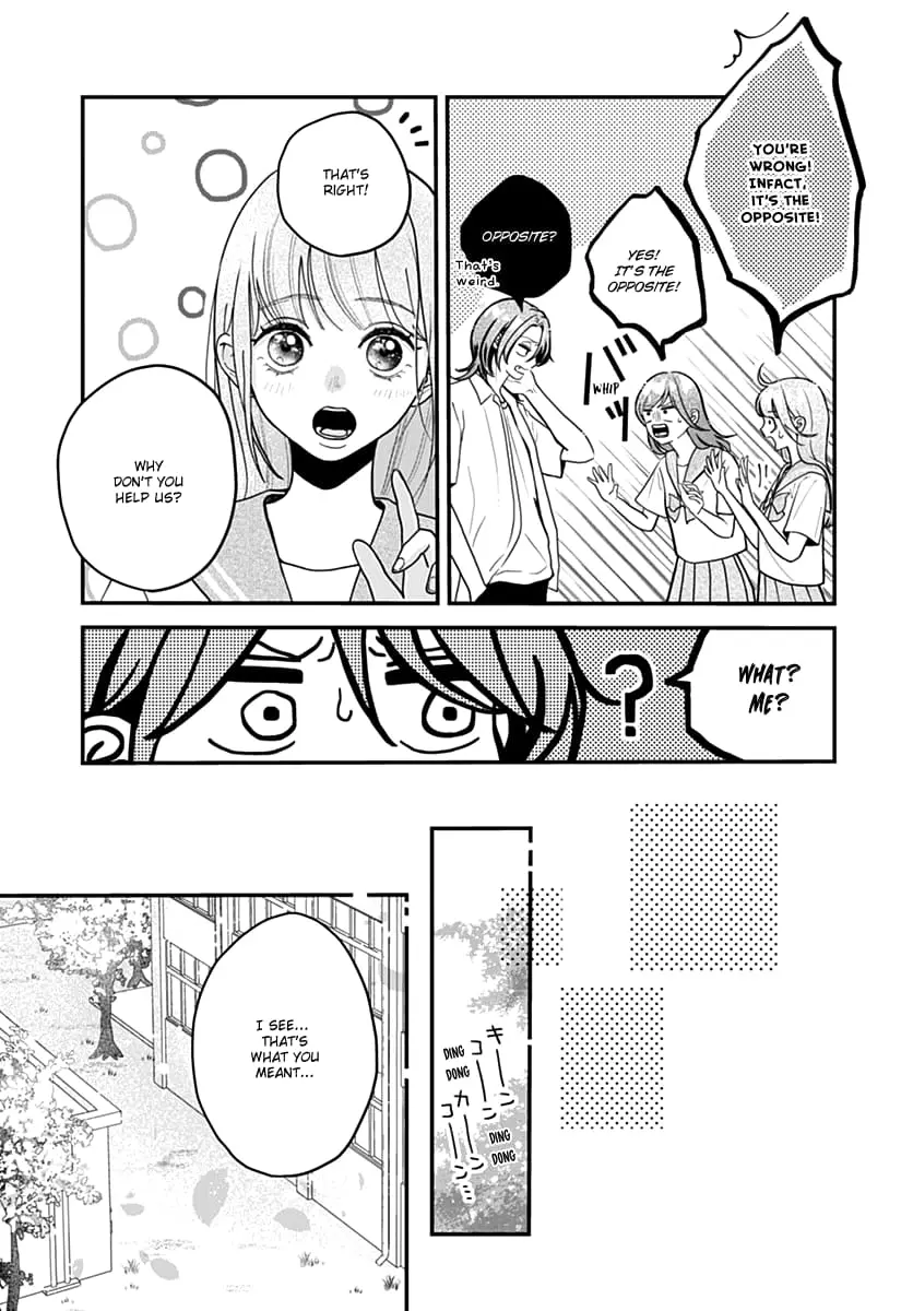 Koi Suru Lip Tint - Chapter 7 - Page 17