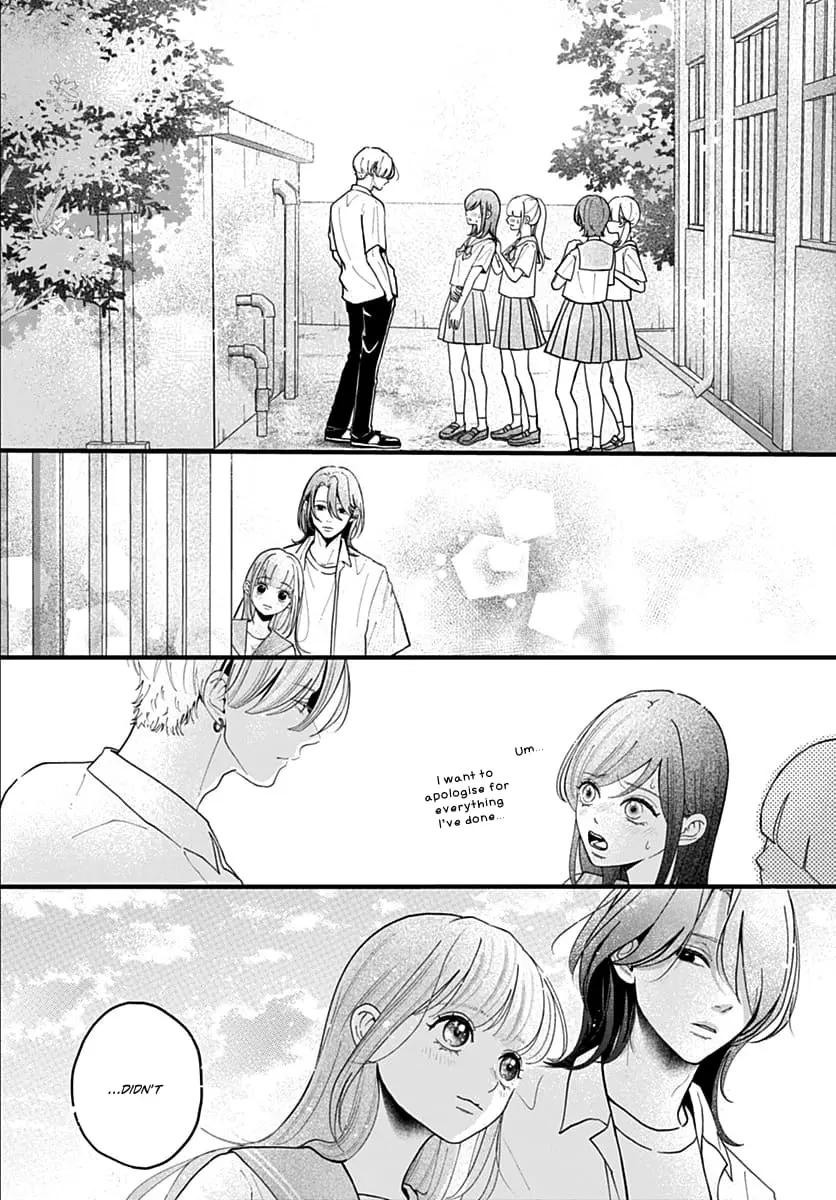 Koi Suru Lip Tint - Chapter 7 - Page 18