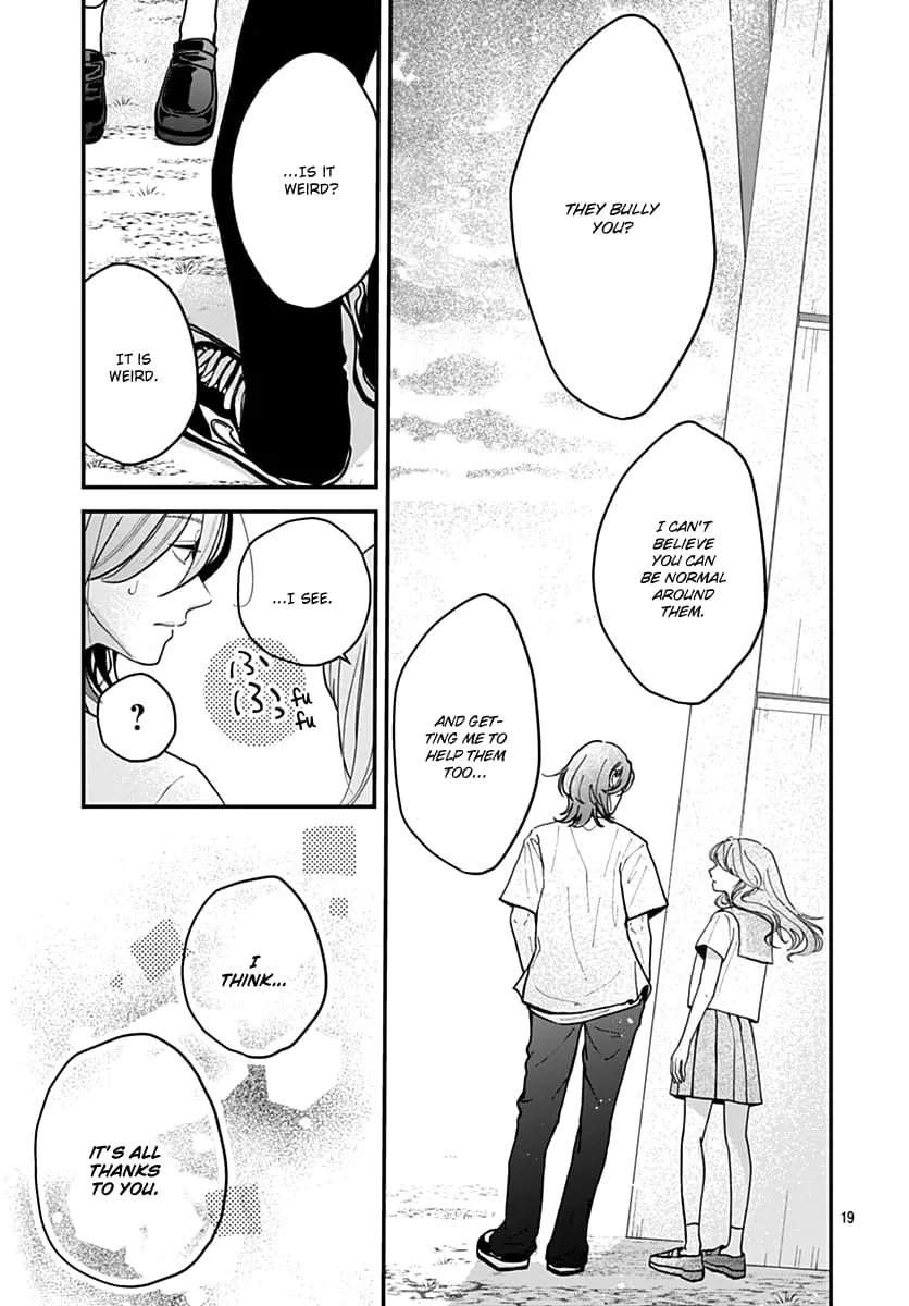 Koi Suru Lip Tint - Chapter 7 - Page 19