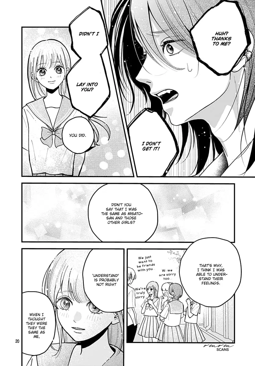 Koi Suru Lip Tint - Chapter 7 - Page 20