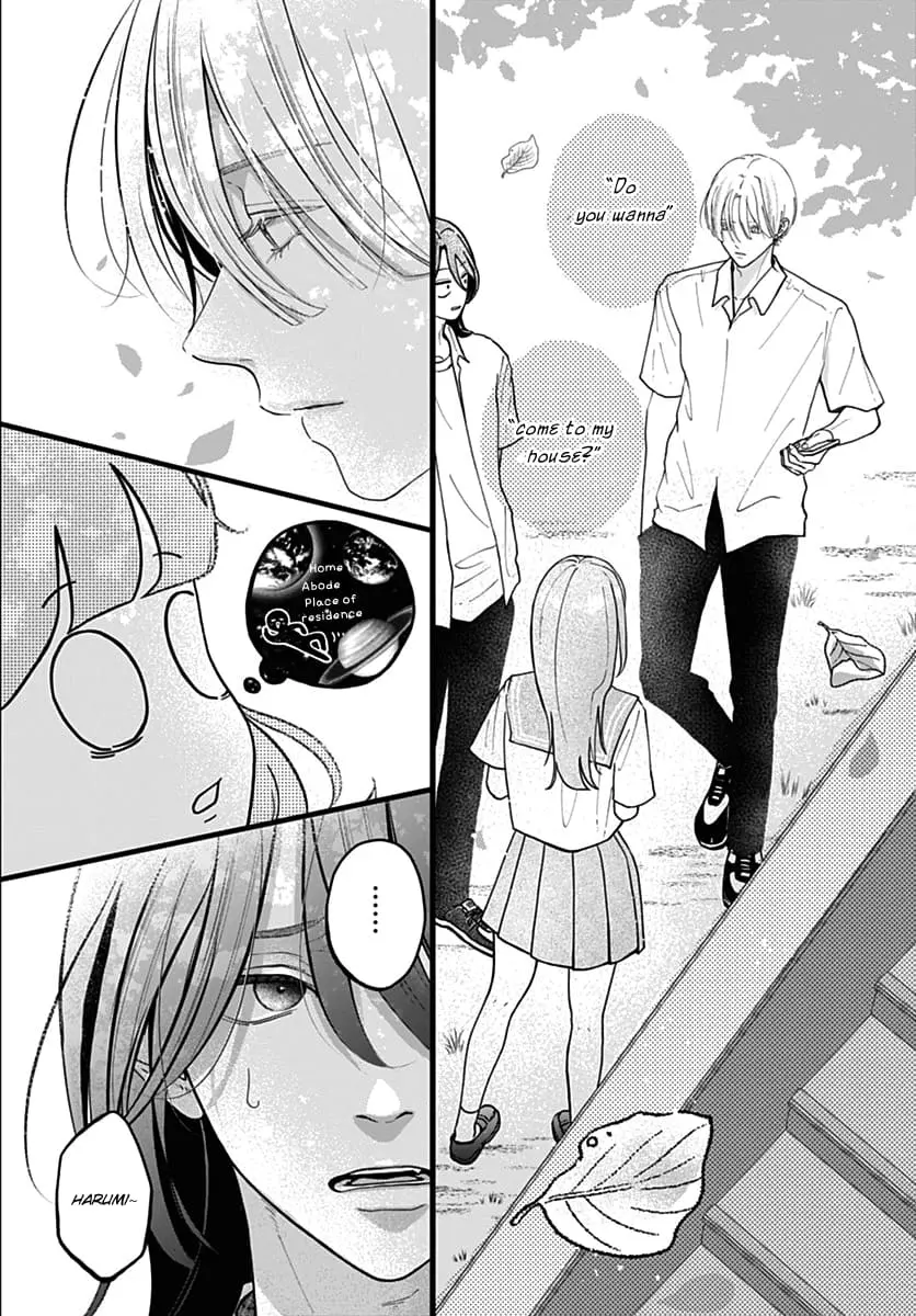 Koi Suru Lip Tint - Chapter 8 - Page 2