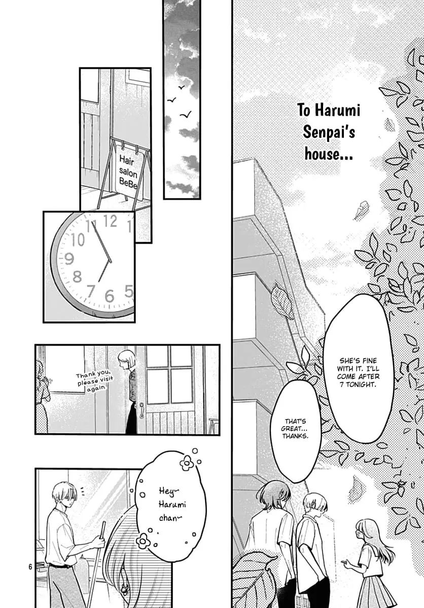 Koi Suru Lip Tint - Chapter 8 - Page 6