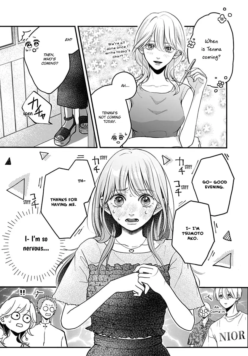 Koi Suru Lip Tint - Chapter 8 - Page 7