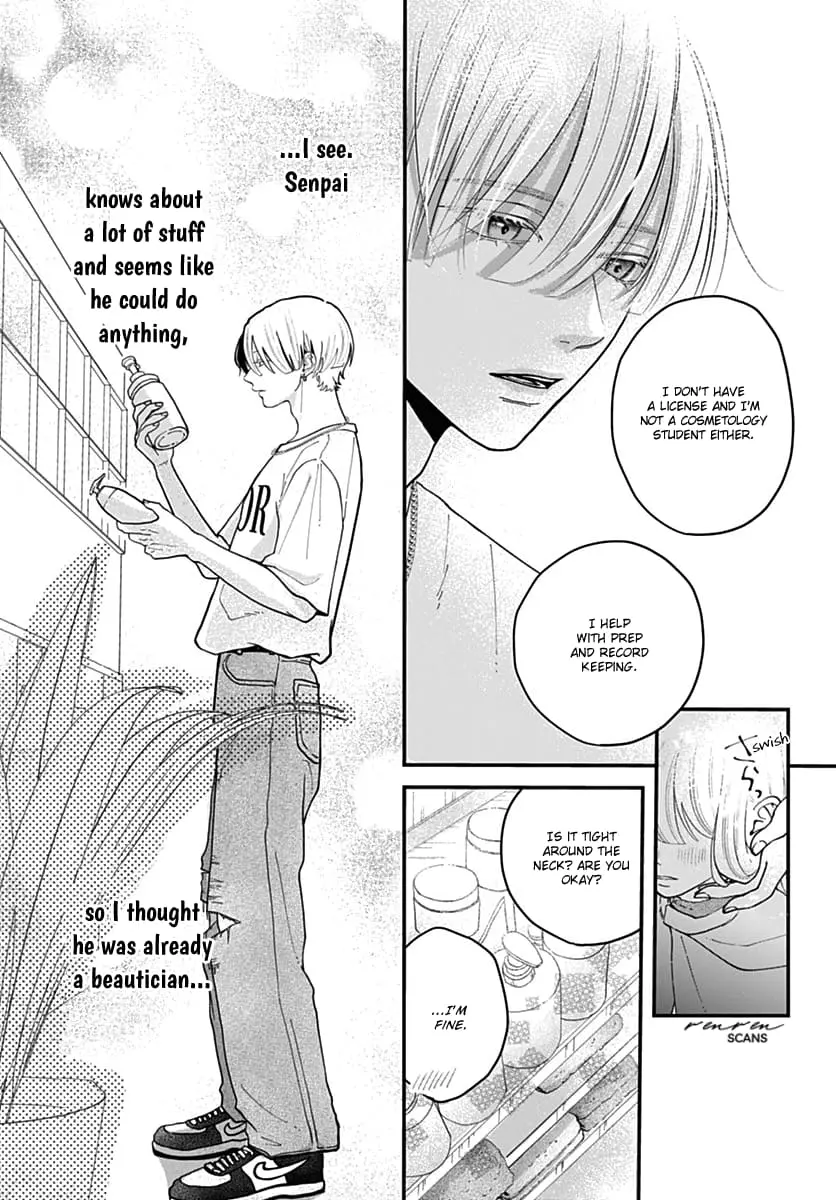 Koi Suru Lip Tint - Chapter 8 - Page 11