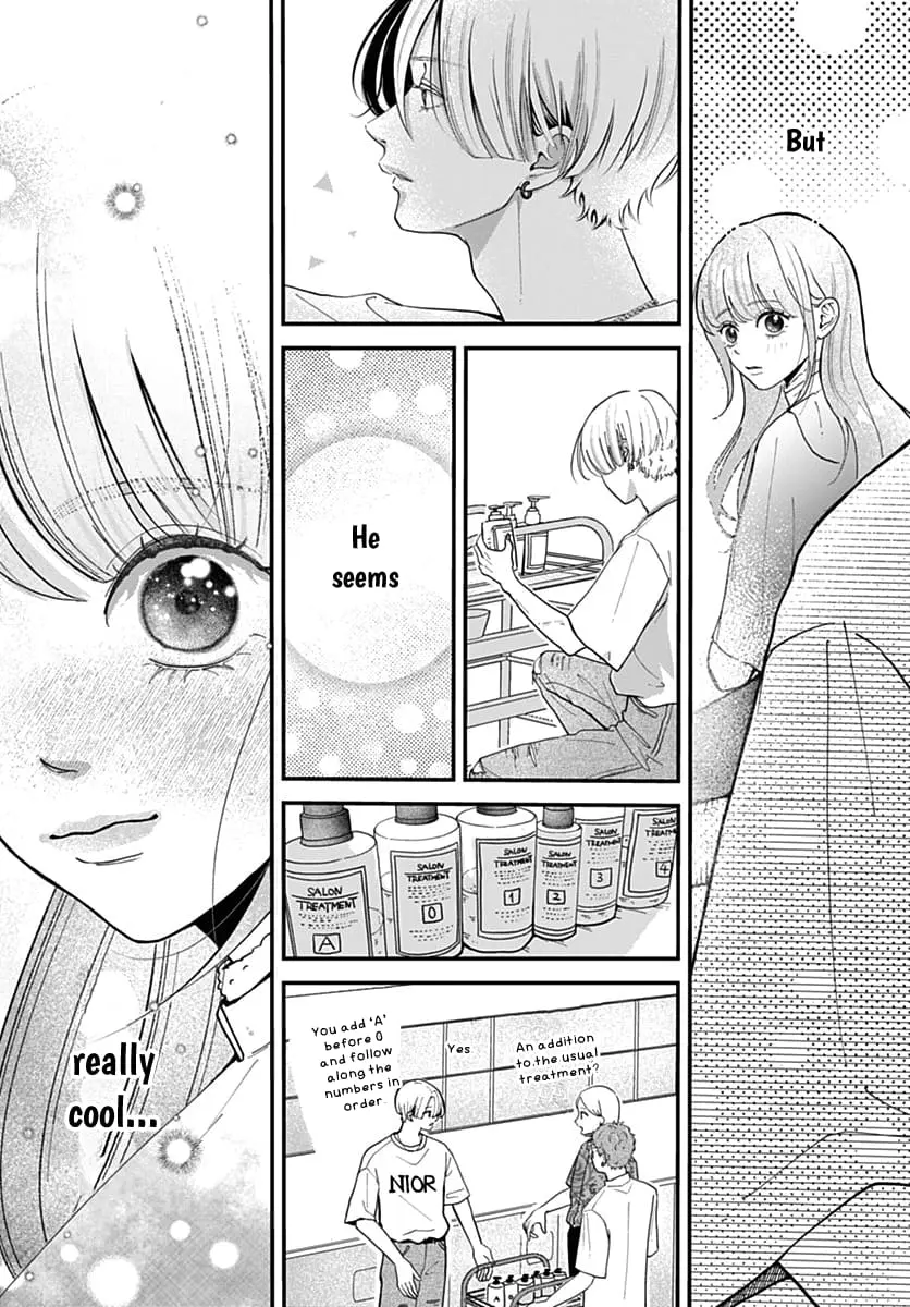 Koi Suru Lip Tint - Chapter 8 - Page 12
