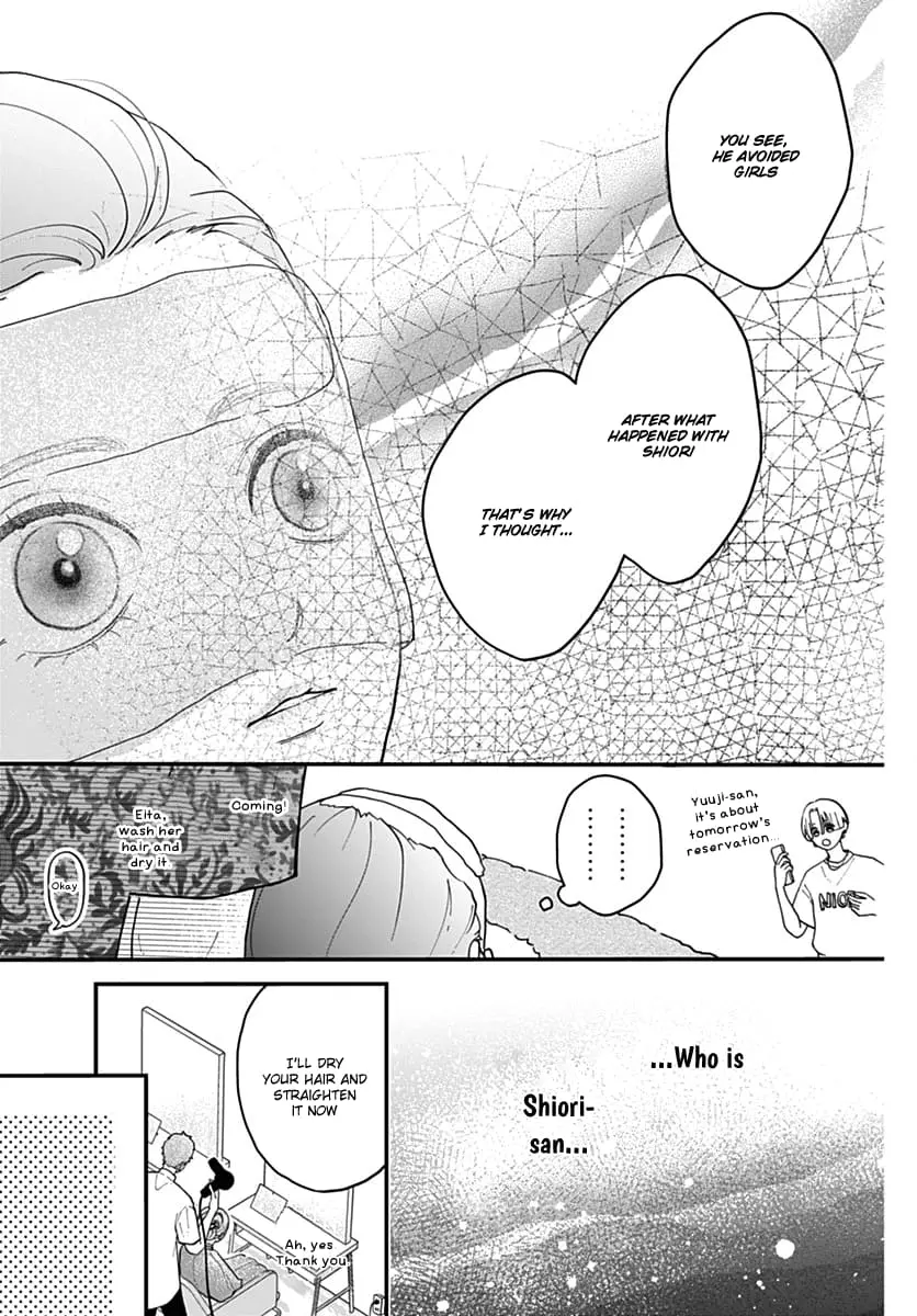 Koi Suru Lip Tint - Chapter 8 - Page 18