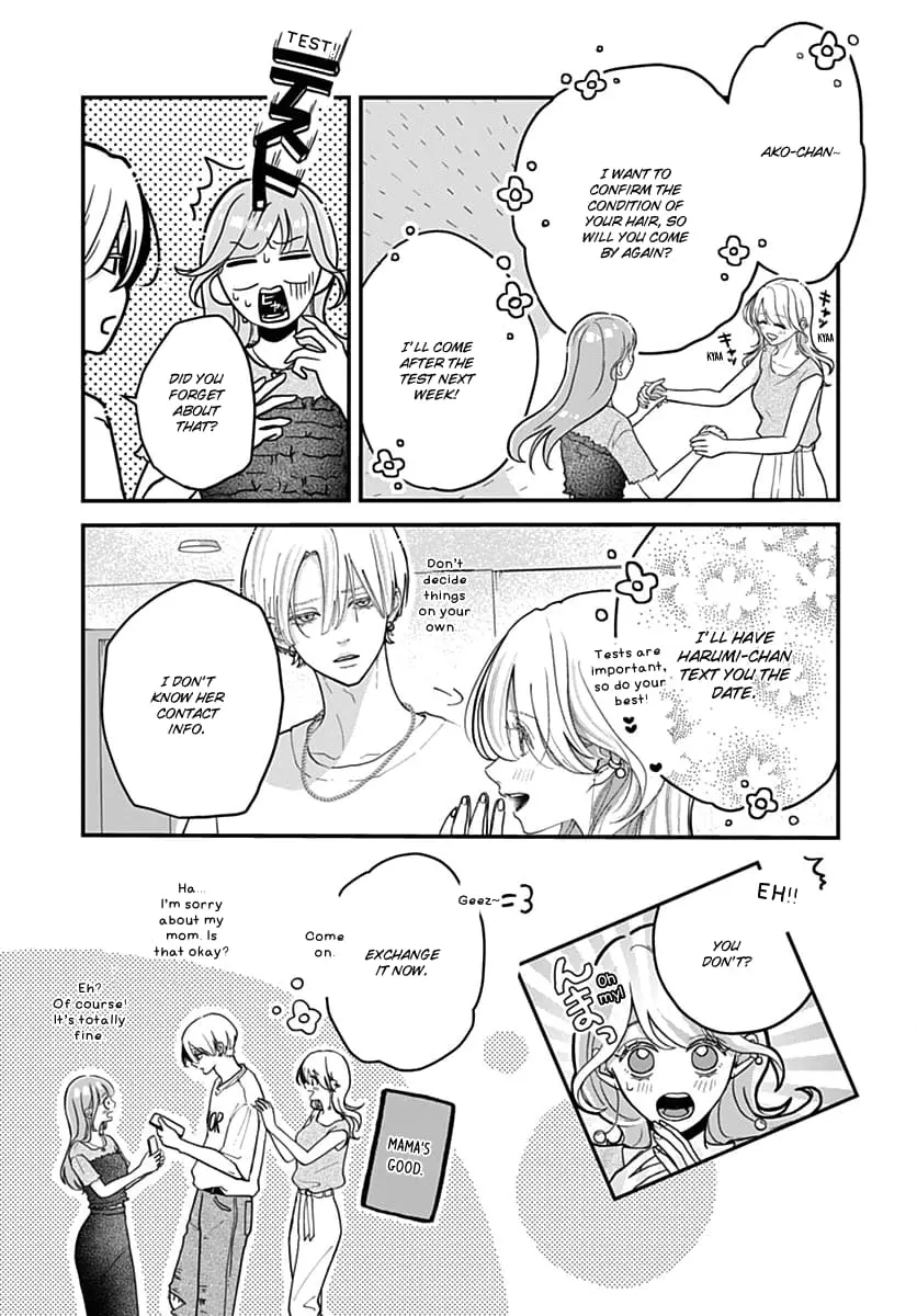 Koi Suru Lip Tint - Chapter 8 - Page 20