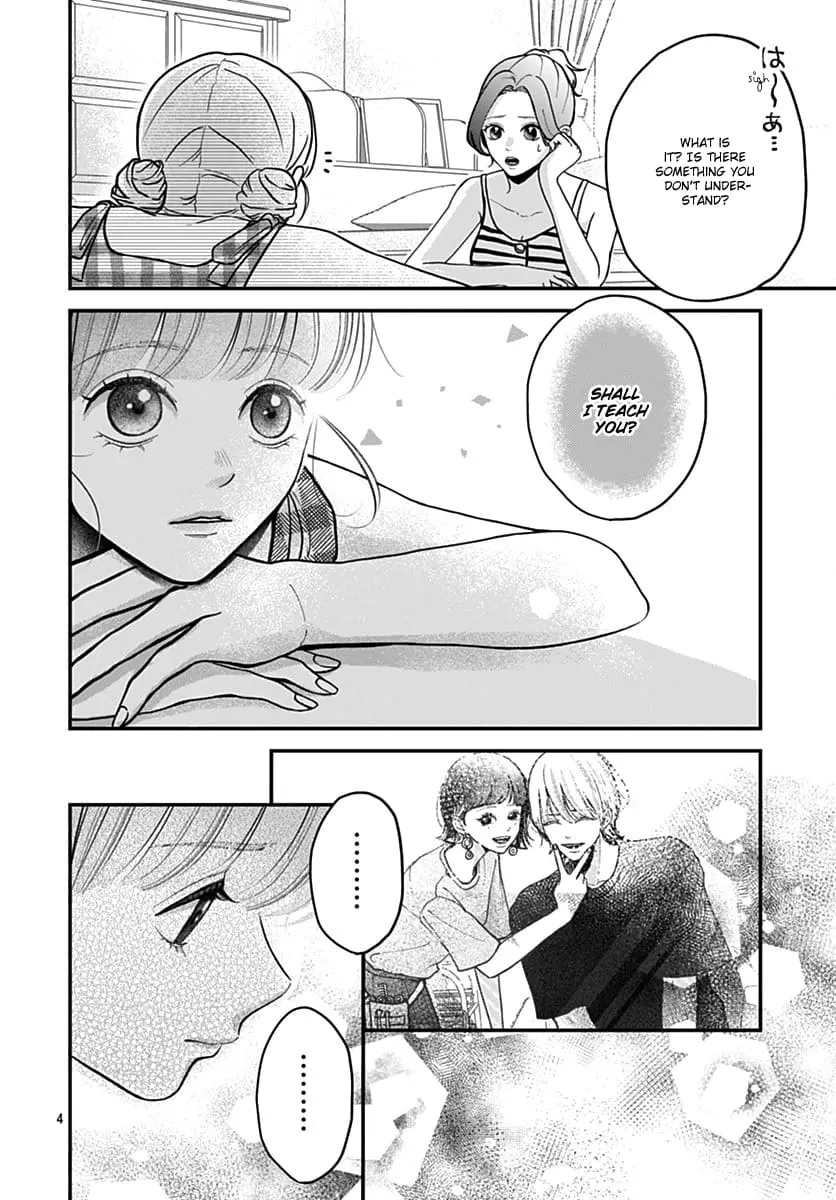 Koi Suru Lip Tint - Chapter 9 - Page 4