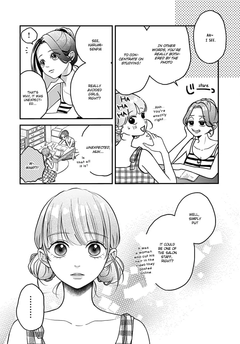 Koi Suru Lip Tint - Chapter 9 - Page 6