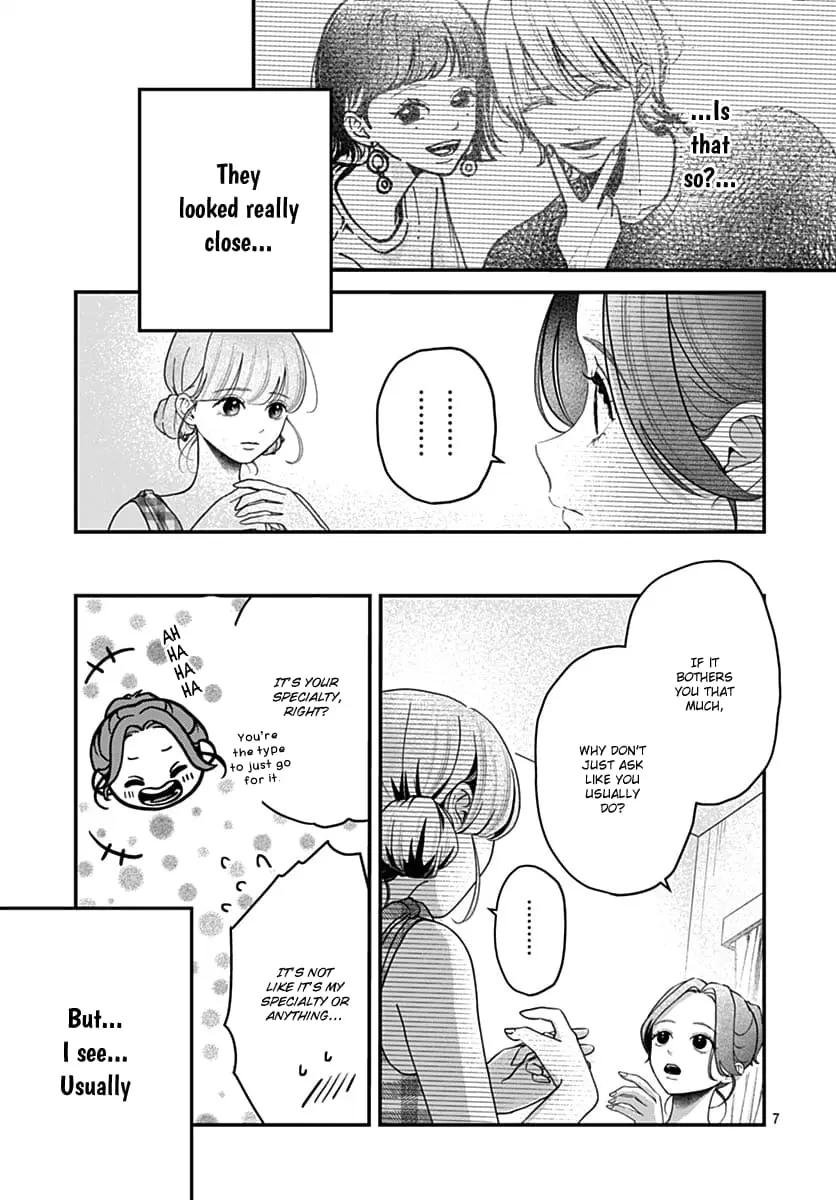 Koi Suru Lip Tint - Chapter 9 - Page 7