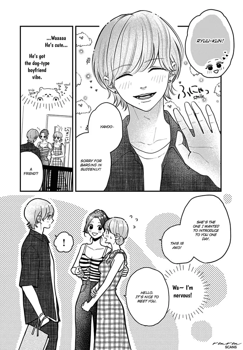 Koi Suru Lip Tint - Chapter 9 - Page 10