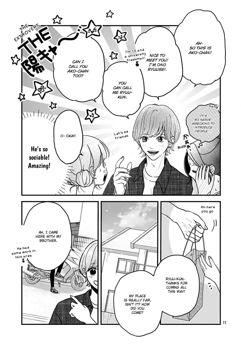 Koi Suru Lip Tint - Chapter 9 - Page 11