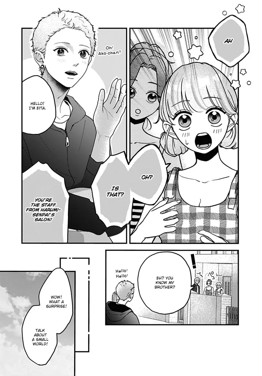 Koi Suru Lip Tint - Chapter 9 - Page 12