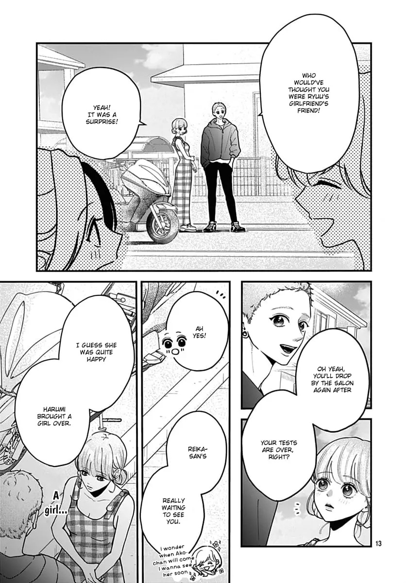 Koi Suru Lip Tint - Chapter 9 - Page 13