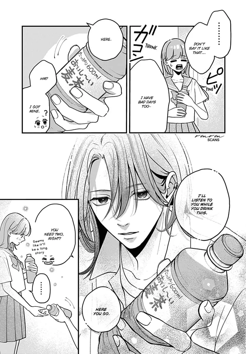 Koi Suru Lip Tint - Chapter 9 - Page 21