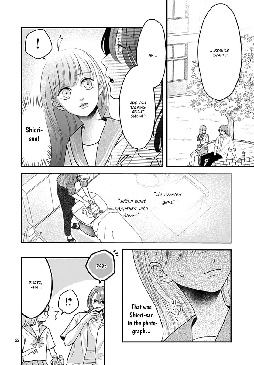Koi Suru Lip Tint - Chapter 9 - Page 22
