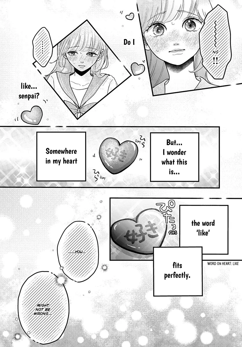 Koi Suru Lip Tint - Chapter 10 - Page 4
