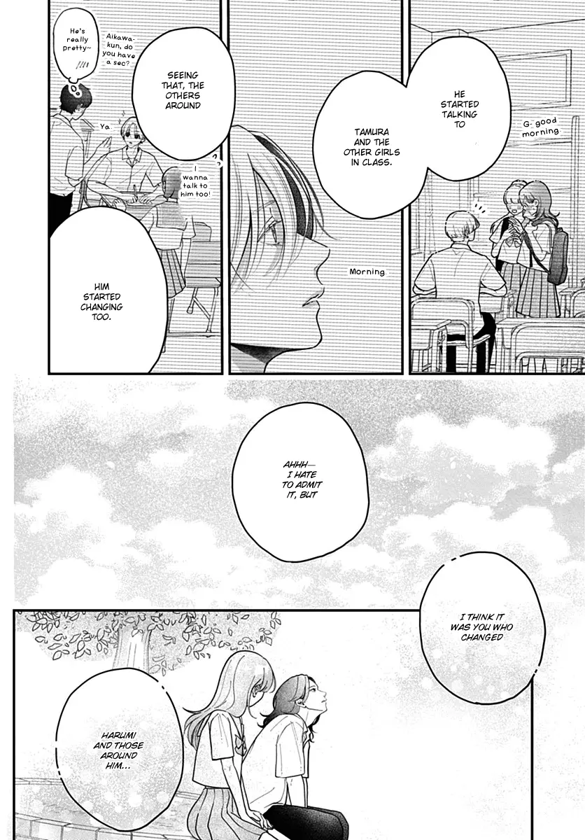 Koi Suru Lip Tint - Chapter 10 - Page 6