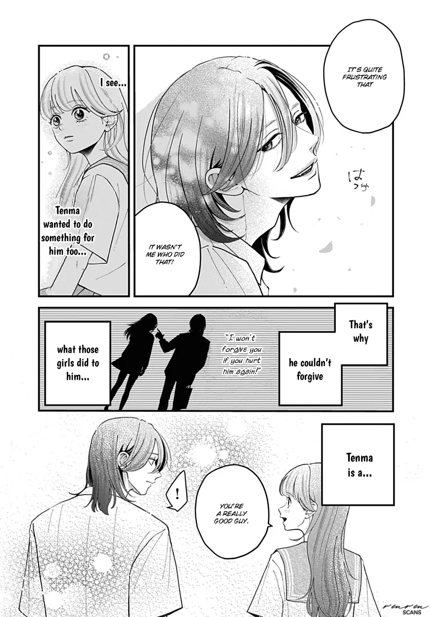 Koi Suru Lip Tint - Chapter 10 - Page 7