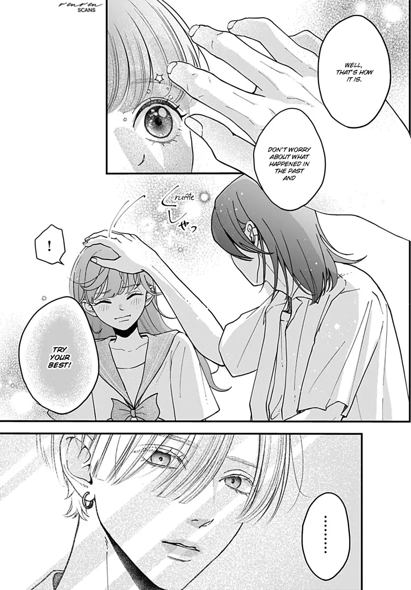 Koi Suru Lip Tint - Chapter 10 - Page 9