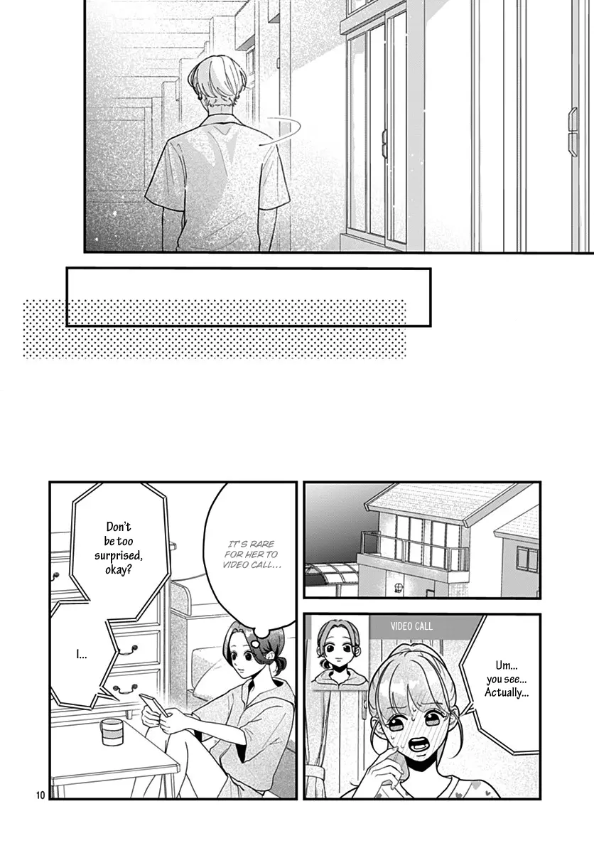 Koi Suru Lip Tint - Chapter 10 - Page 10
