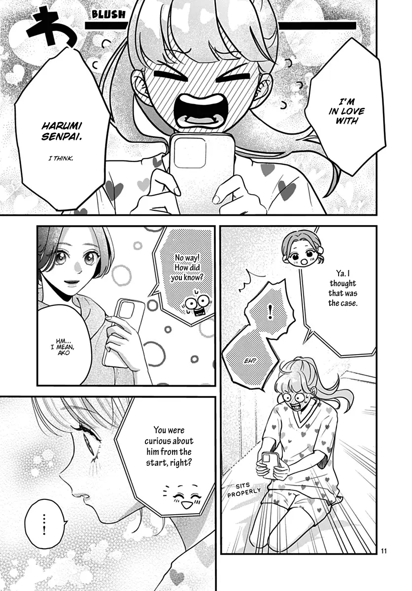 Koi Suru Lip Tint - Chapter 10 - Page 11