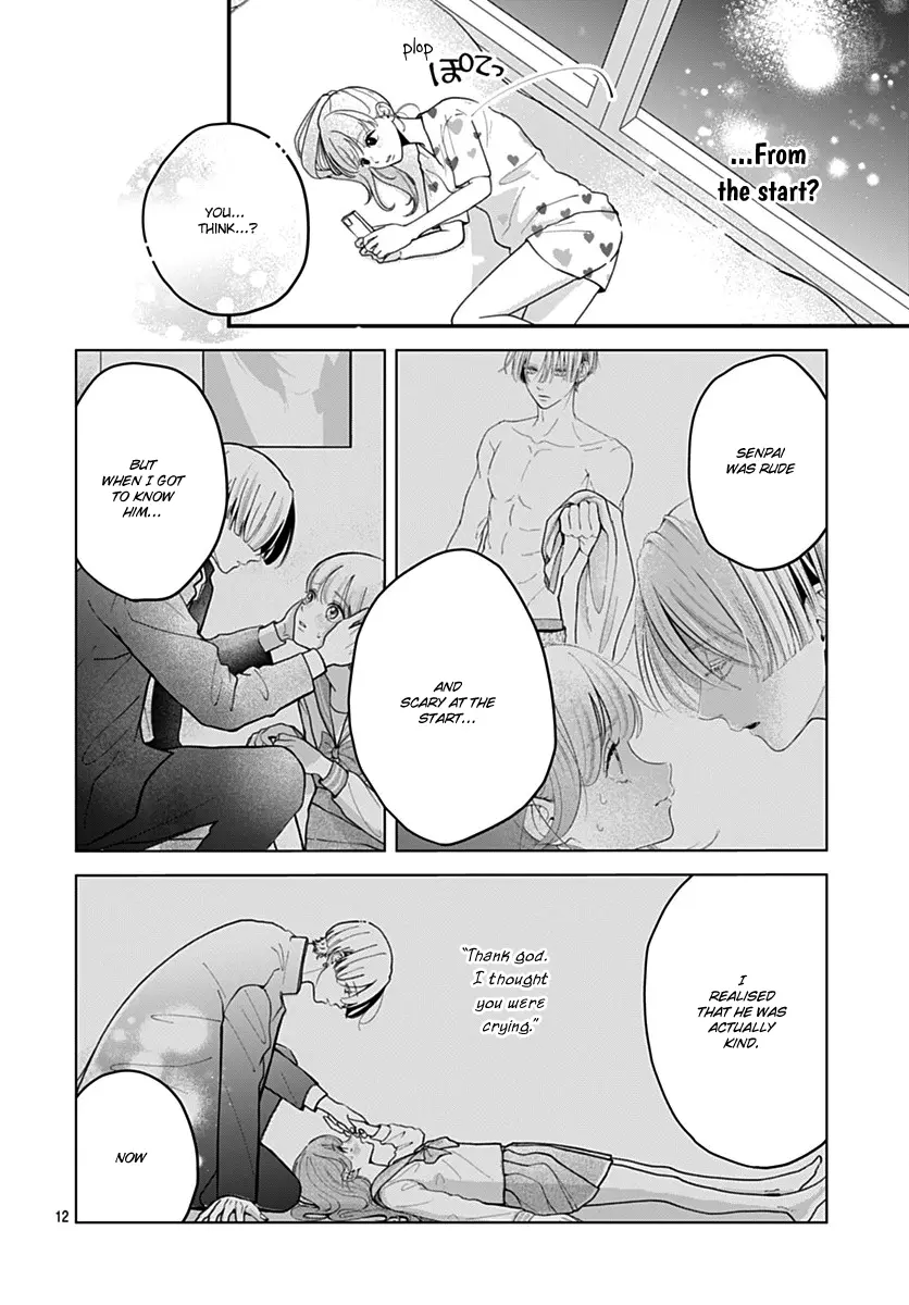 Koi Suru Lip Tint - Chapter 10 - Page 12