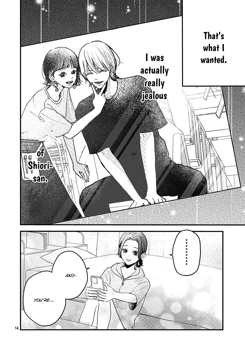 Koi Suru Lip Tint - Chapter 10 - Page 14