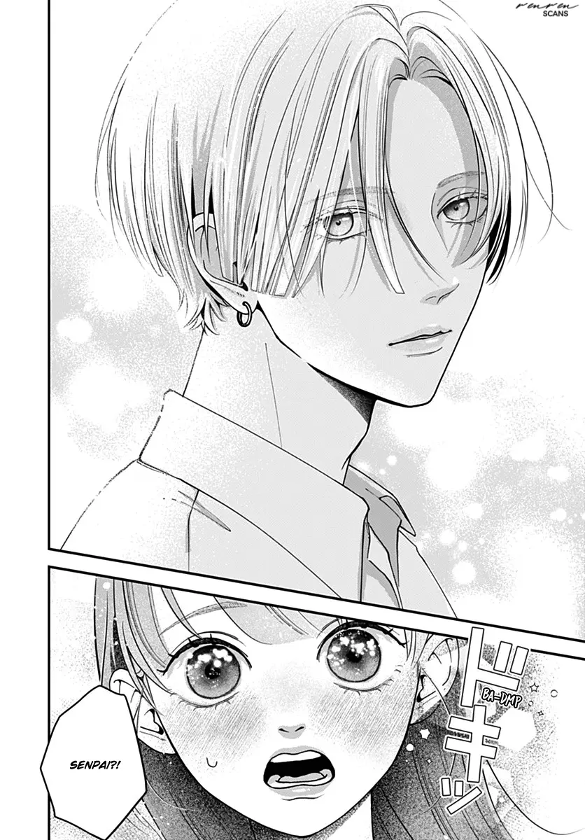 Koi Suru Lip Tint - Chapter 10 - Page 18
