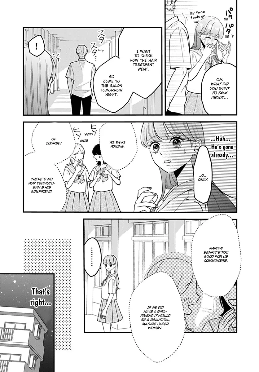 Koi Suru Lip Tint - Chapter 10 - Page 22