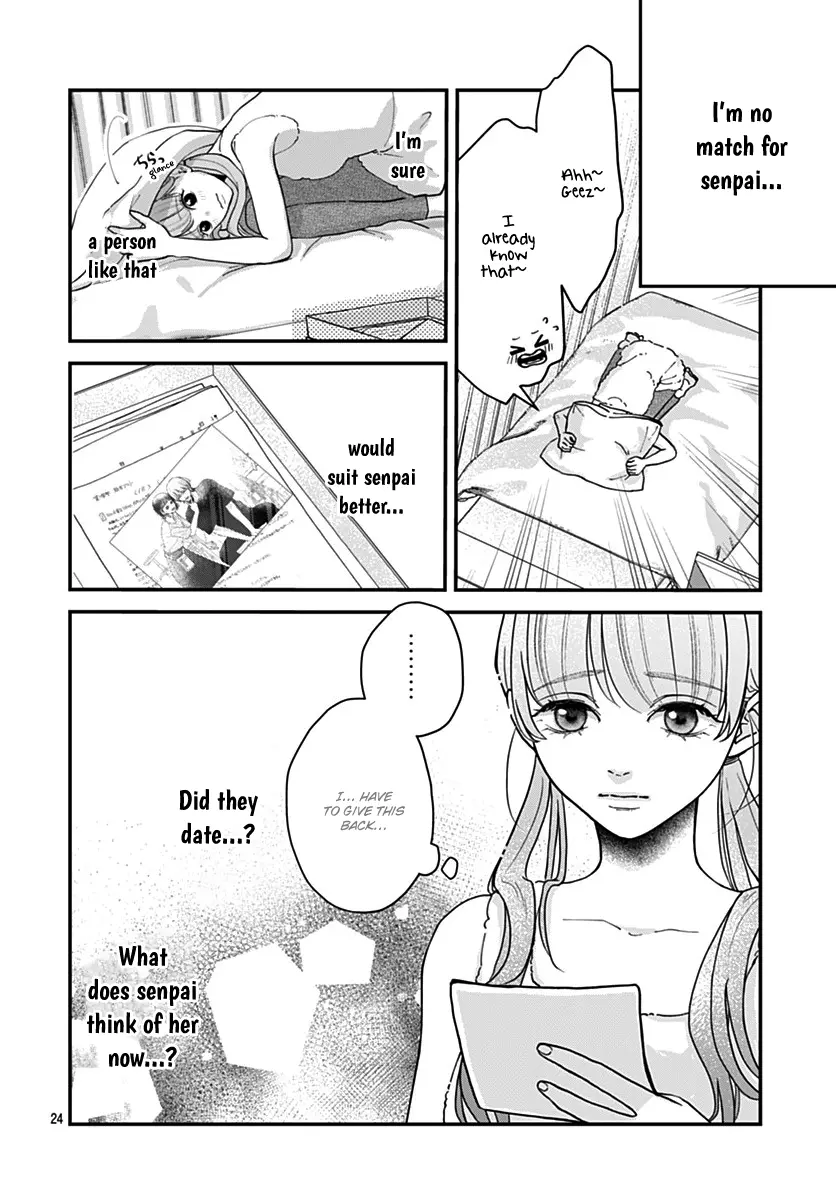 Koi Suru Lip Tint - Chapter 10 - Page 23