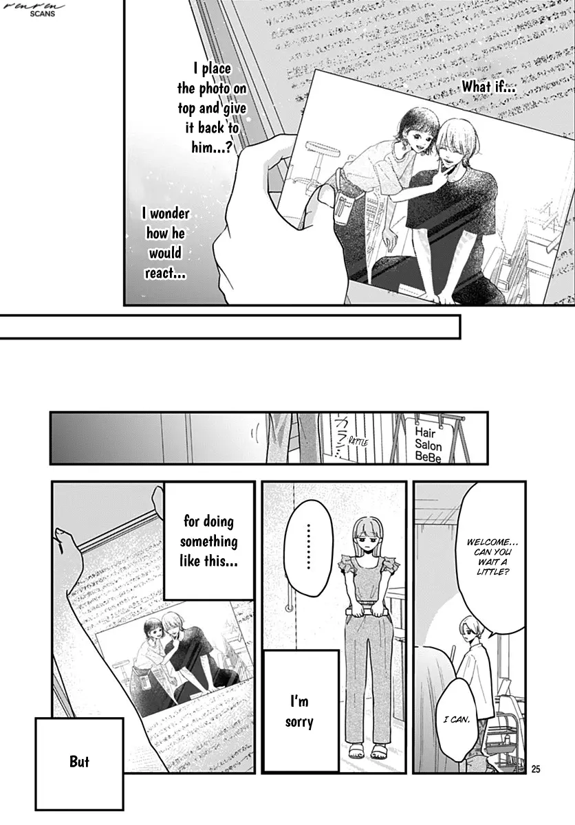 Koi Suru Lip Tint - Chapter 10 - Page 24
