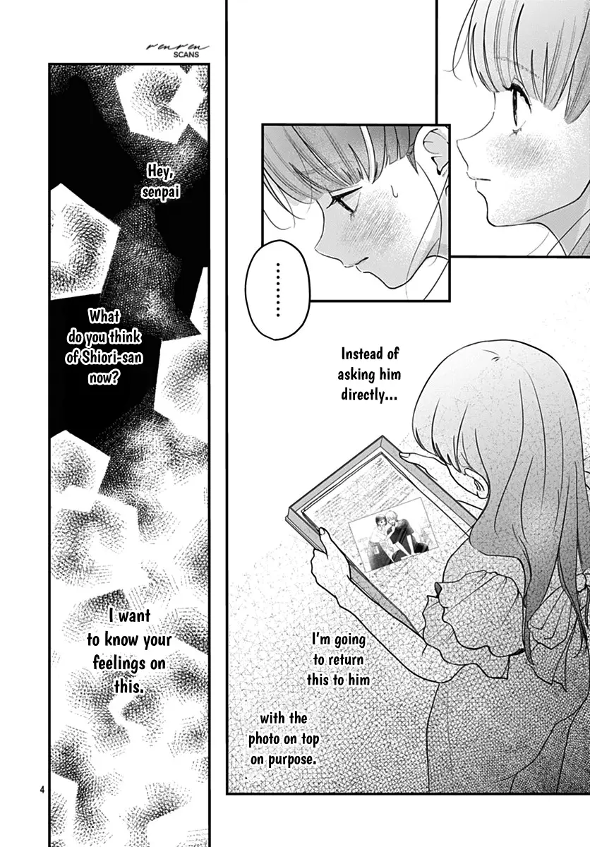 Koi Suru Lip Tint - Chapter 11 - Page 4