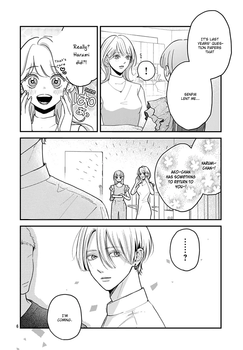 Koi Suru Lip Tint - Chapter 11 - Page 6