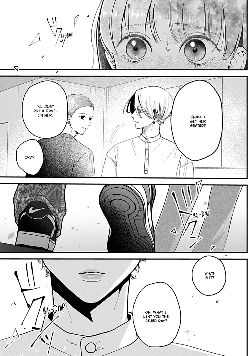 Koi Suru Lip Tint - Chapter 11 - Page 7