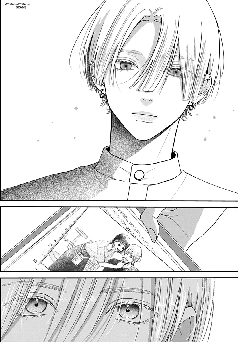 Koi Suru Lip Tint - Chapter 11 - Page 8