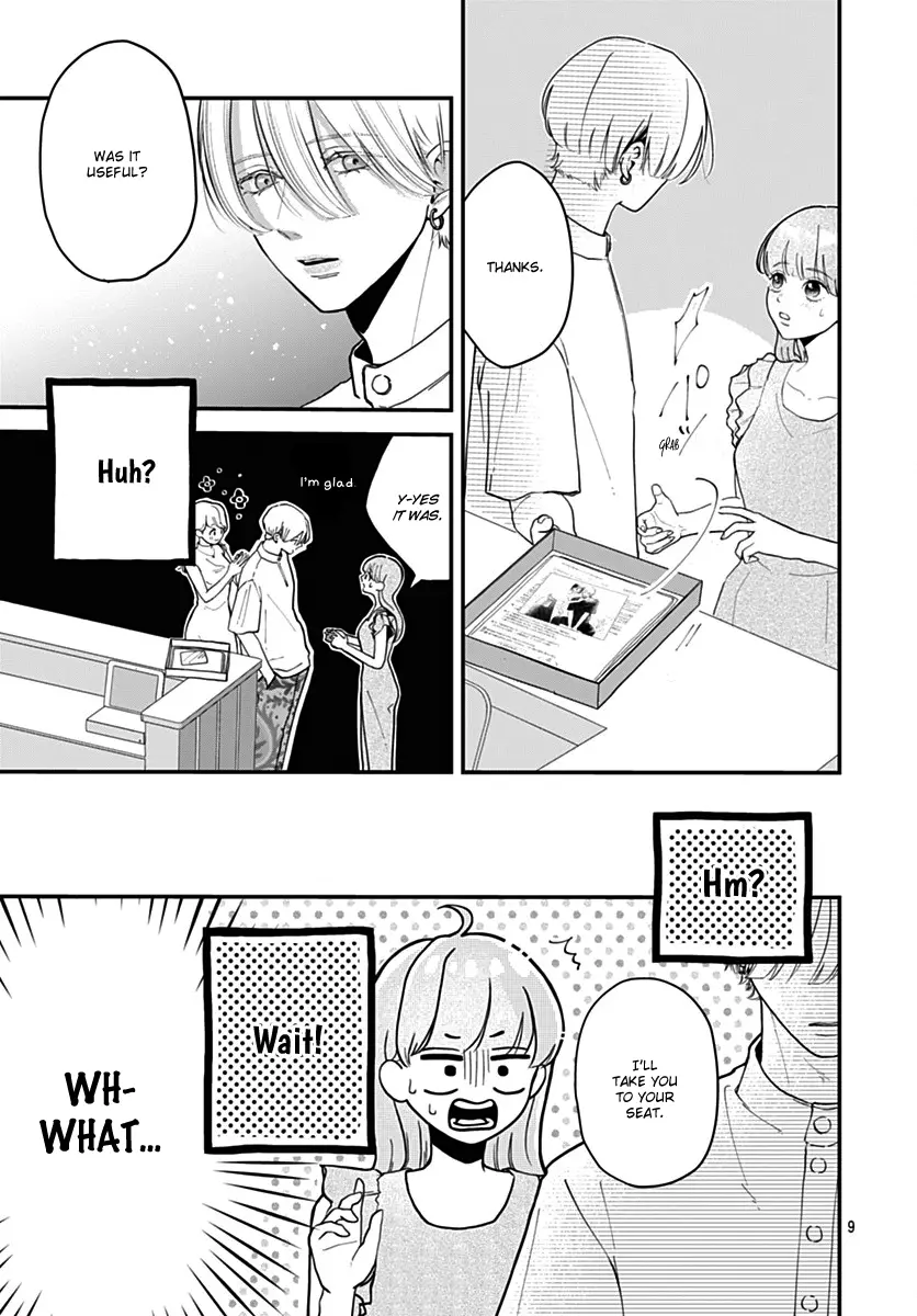 Koi Suru Lip Tint - Chapter 11 - Page 9