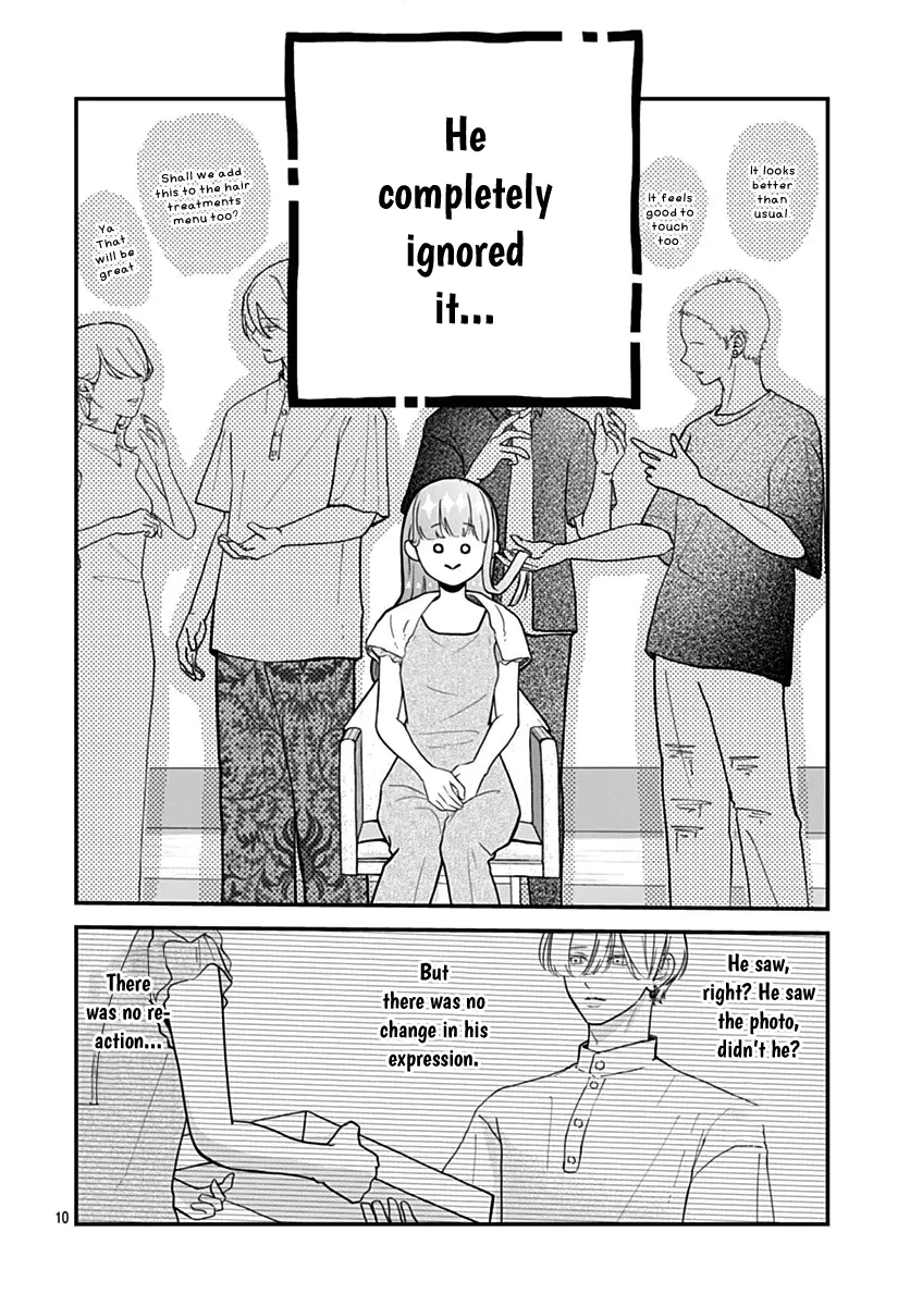 Koi Suru Lip Tint - Chapter 11 - Page 10