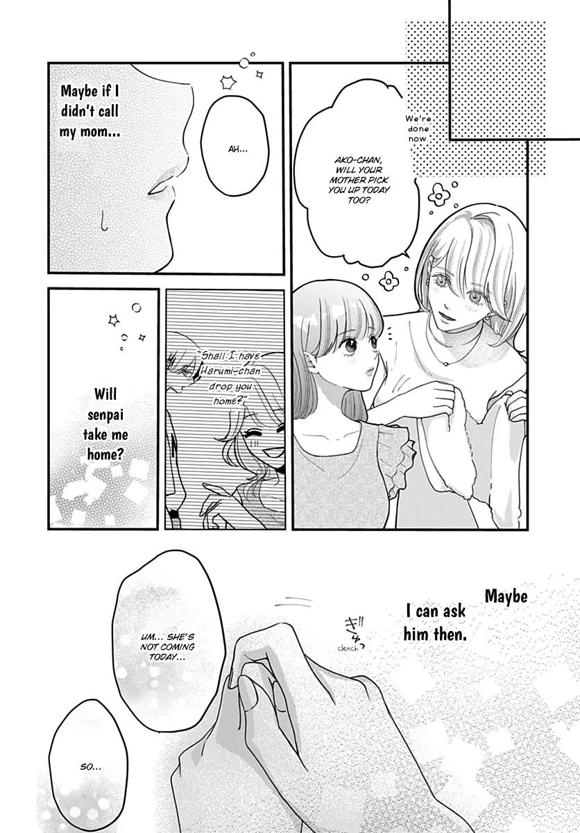Koi Suru Lip Tint - Chapter 11 - Page 12