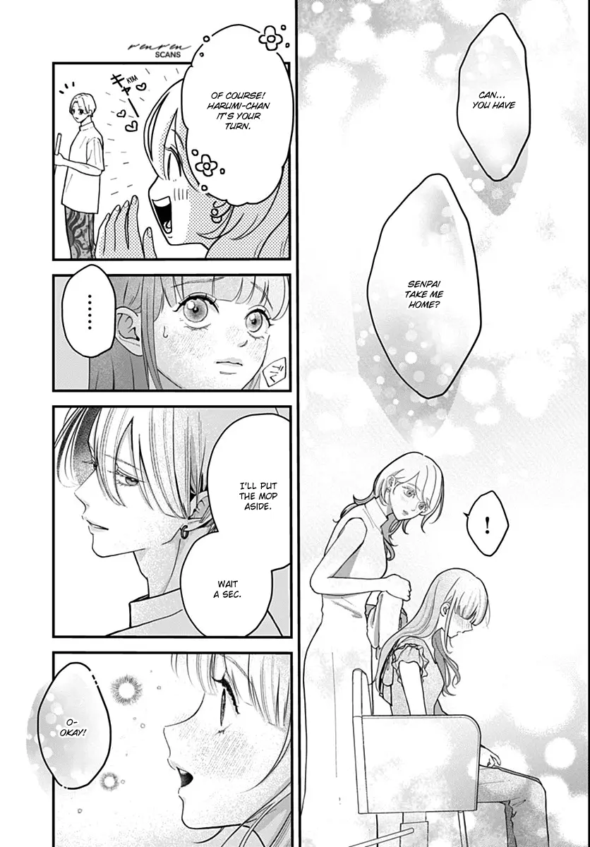 Koi Suru Lip Tint - Chapter 11 - Page 13