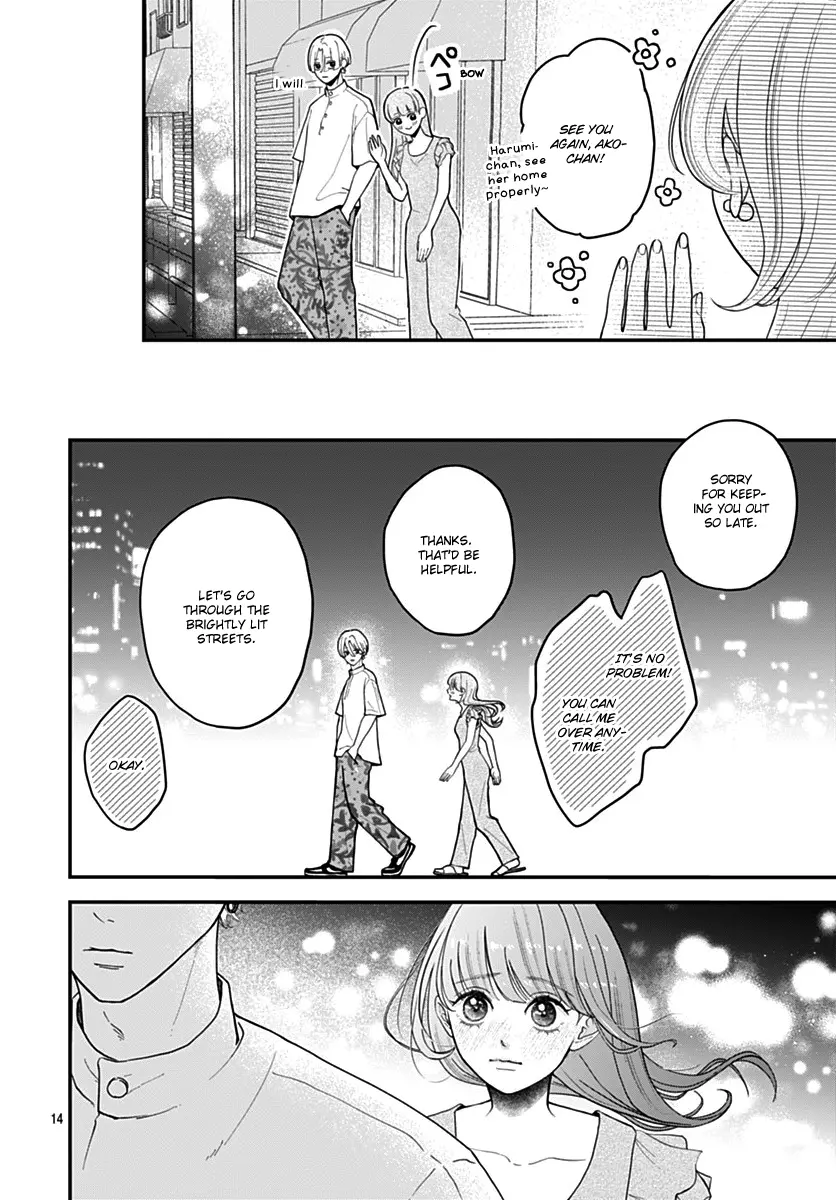 Koi Suru Lip Tint - Chapter 11 - Page 14