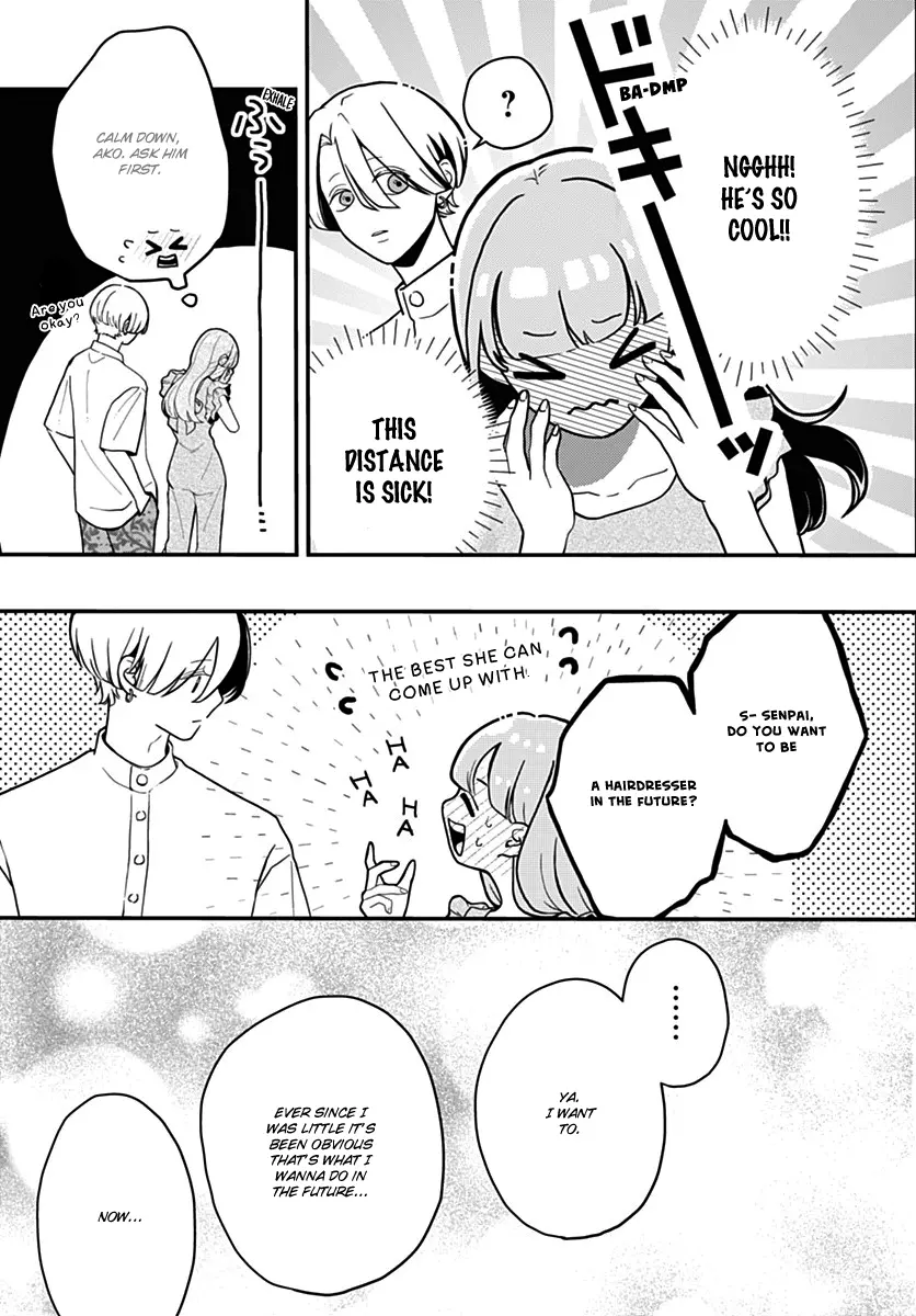 Koi Suru Lip Tint - Chapter 11 - Page 17