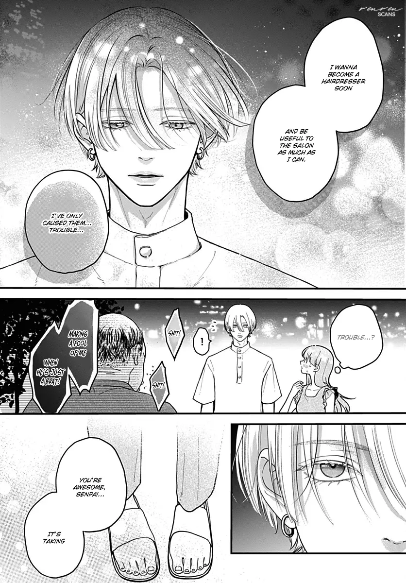 Koi Suru Lip Tint - Chapter 11 - Page 18