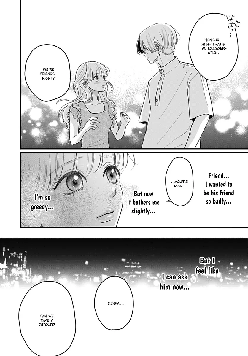 Koi Suru Lip Tint - Chapter 11 - Page 22
