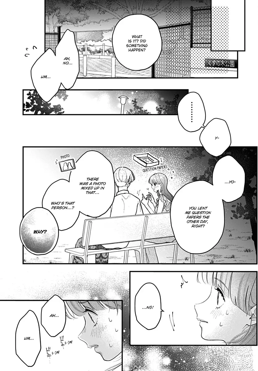 Koi Suru Lip Tint - Chapter 11 - Page 23