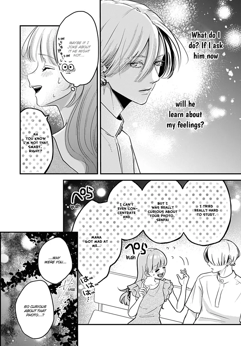 Koi Suru Lip Tint - Chapter 11 - Page 24